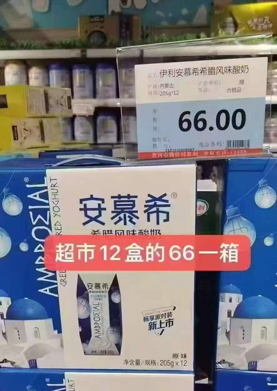 0_3