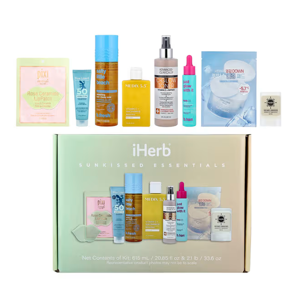 iHerb独家夏日礼包8件装