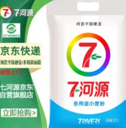 七河源全麦面粉好不好，七河源面粉是转基因吗