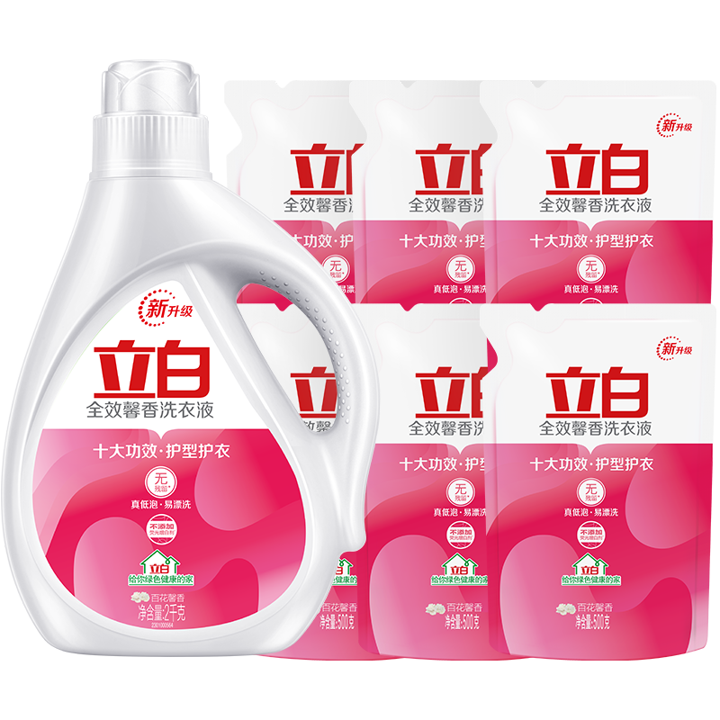 【立白旗舰店】全效馨香洗衣液10斤