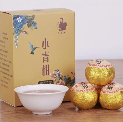 5.8元包邮！新会小青柑普洱茶500g