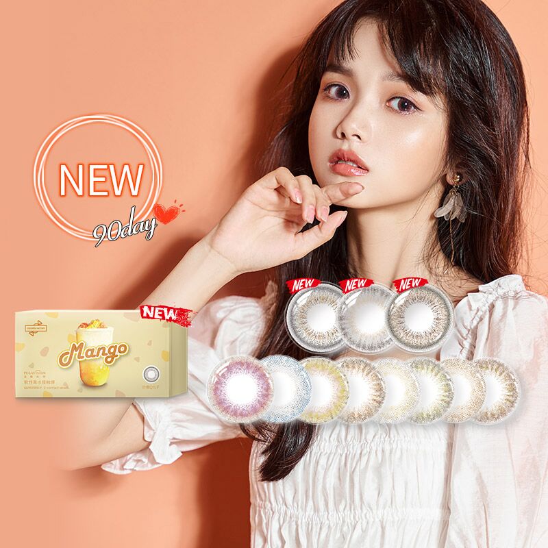 晶硕糖彩隐形眼镜季抛2片