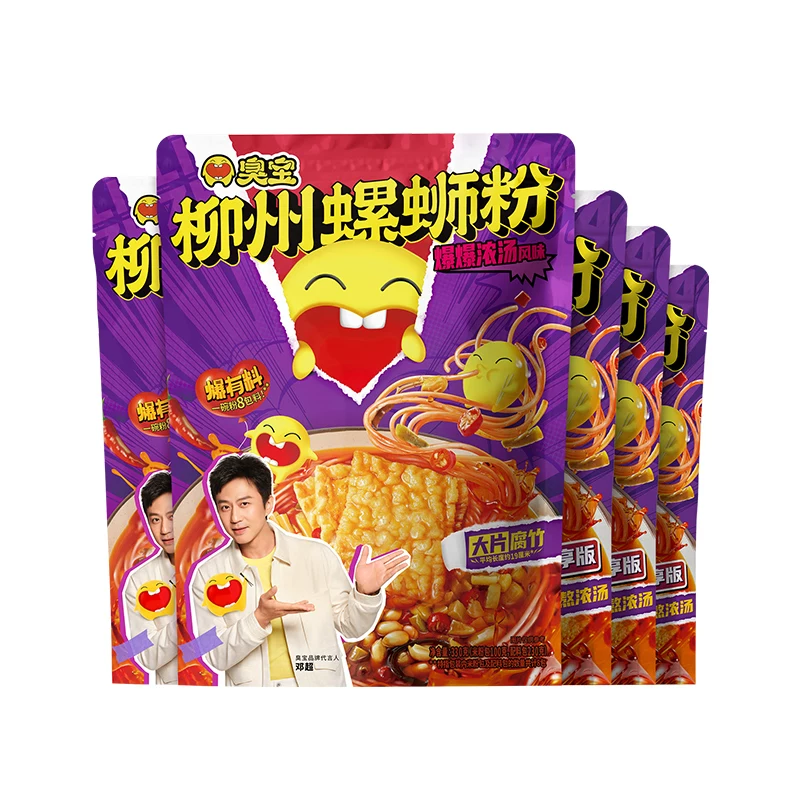 螺蛳粉大水！臭宝5袋正装+赠品米粉