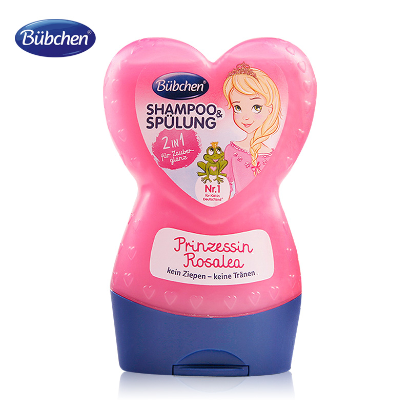 拍2件Bübchen贝臣小公主婴幼儿洗发水230ml