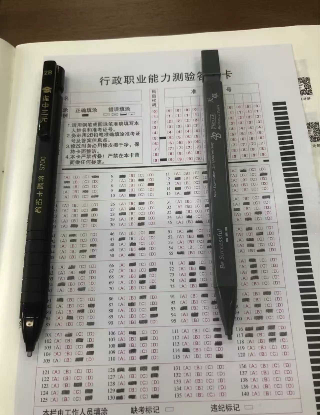 0_3