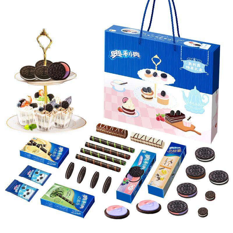 （复制打开陶宝app）