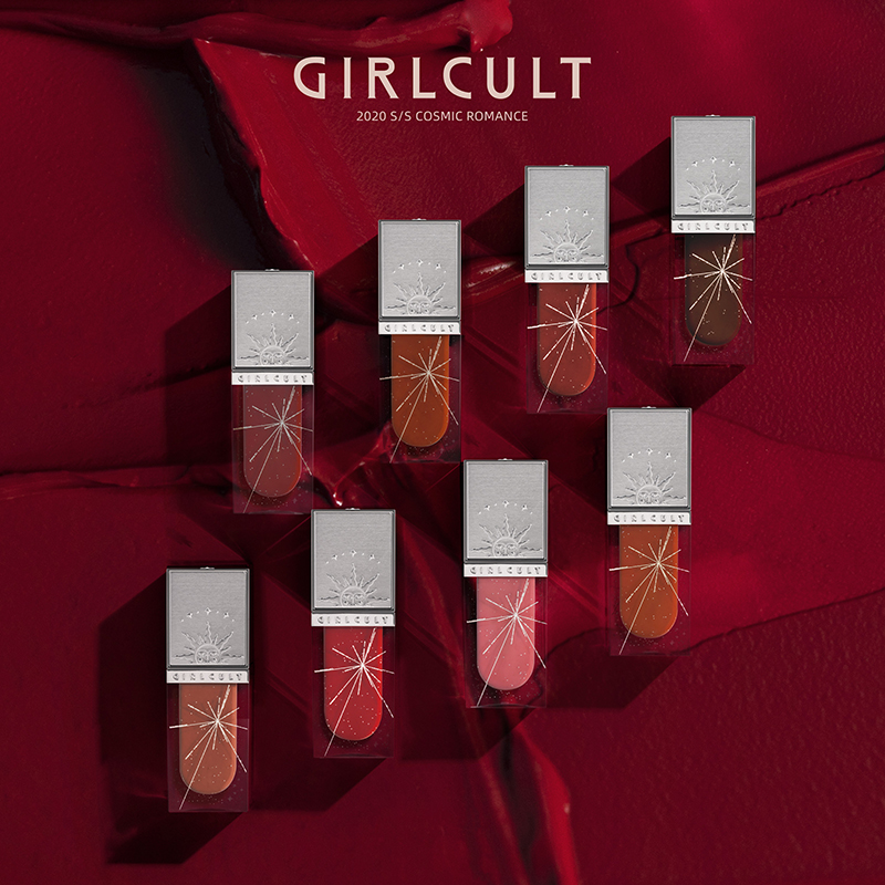 Girlcult宇宙浪漫哑雾唇釉