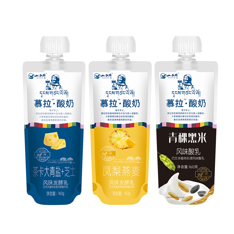 小西牛青海常温酸奶益生菌酸奶160g*10袋