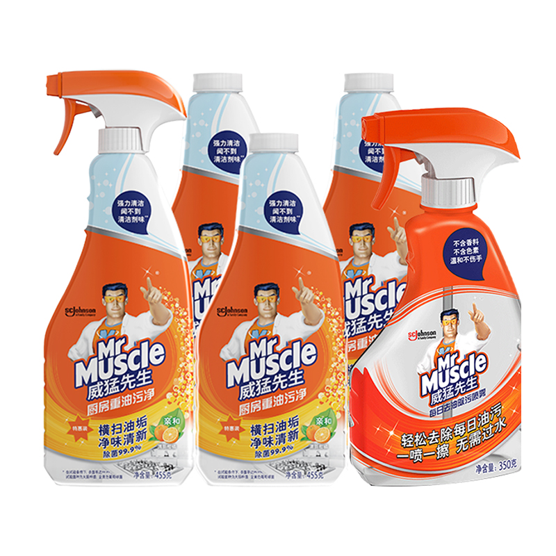 返5猫卡！威猛先生重油污净4瓶+赠350g