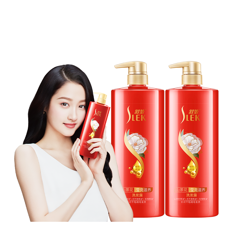 【舒蕾】山茶花升级款洗发水500ml*2