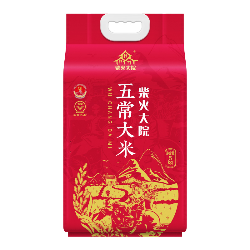 【蜜蜂零食节专享】五常大米