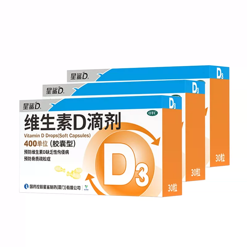 T猫热销产品汇总08点档更新2023/12/15