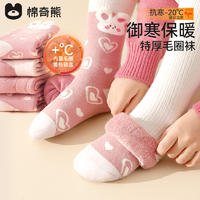 T猫热销产品汇总14点档更新2025/12/13