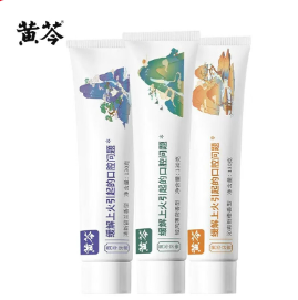 9.9元包邮！黄芩 国风牙膏130g*3支