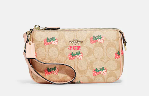 coach蔻驰nolita19草莓印花麻将包
