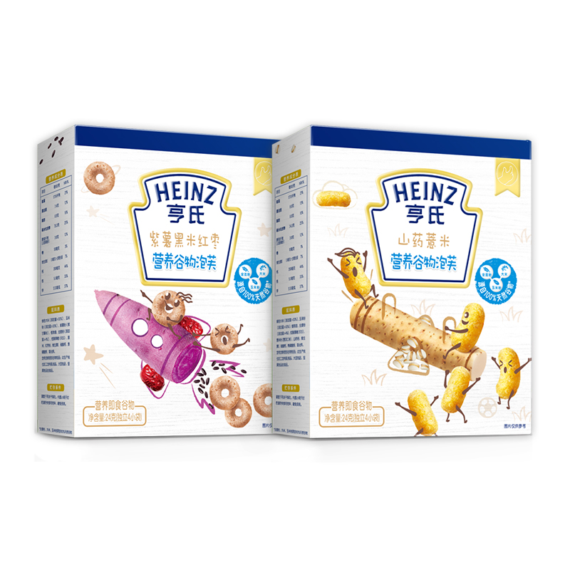 【拍2发3】亨氏星星手指泡芙宝宝饼干*3盒