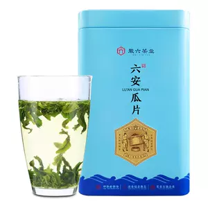 【秒杀】2026新茶上市徽六雨前口粮绿茶茶叶六安瓜片手工徽青100g