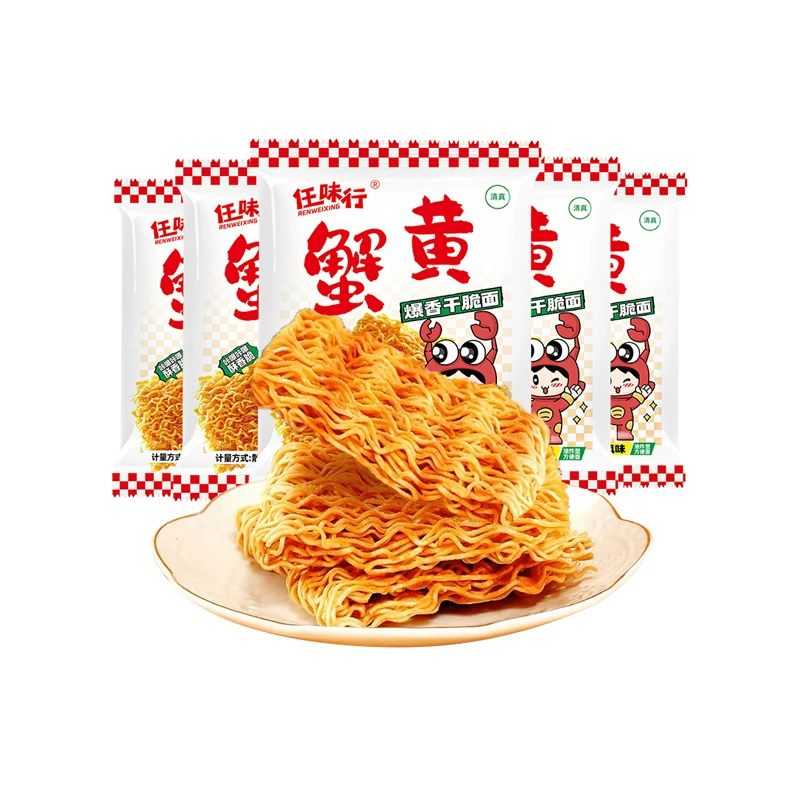 任味行蟹黄干脆面40包