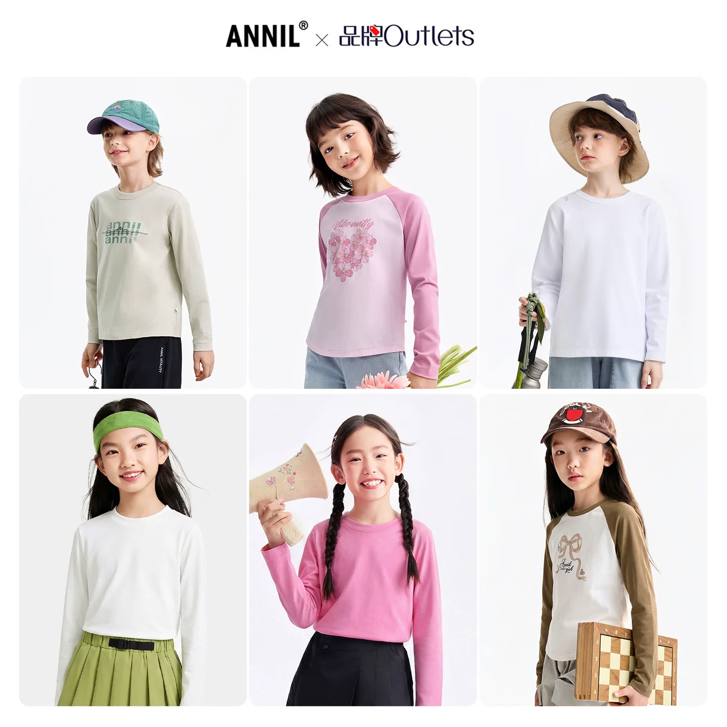 【2026T恤】安奈儿童装男女童圆领长袖