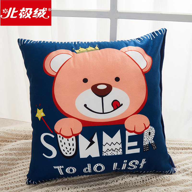 北极绒秋冬羽丝绒抱枕+枕芯腰靠