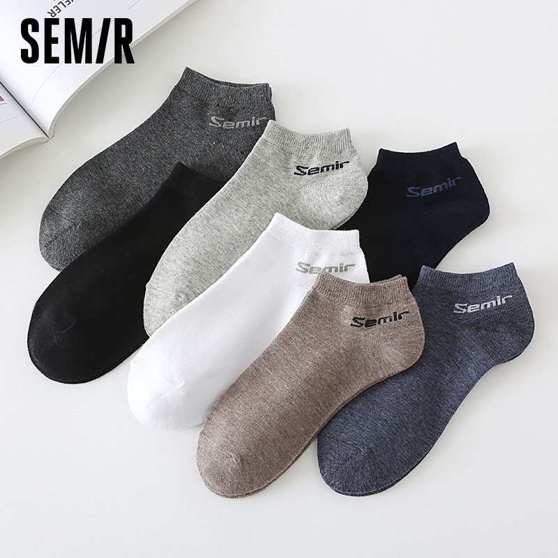 【拍两件】森马纯棉袜子共10双