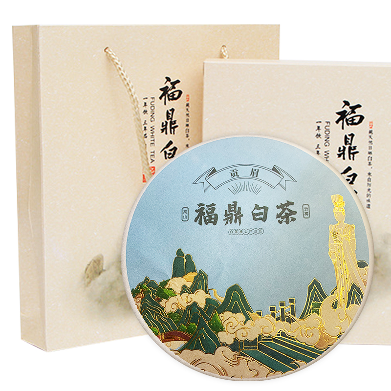 【旗舰店】花小茵 福鼎白茶 300g 礼盒装