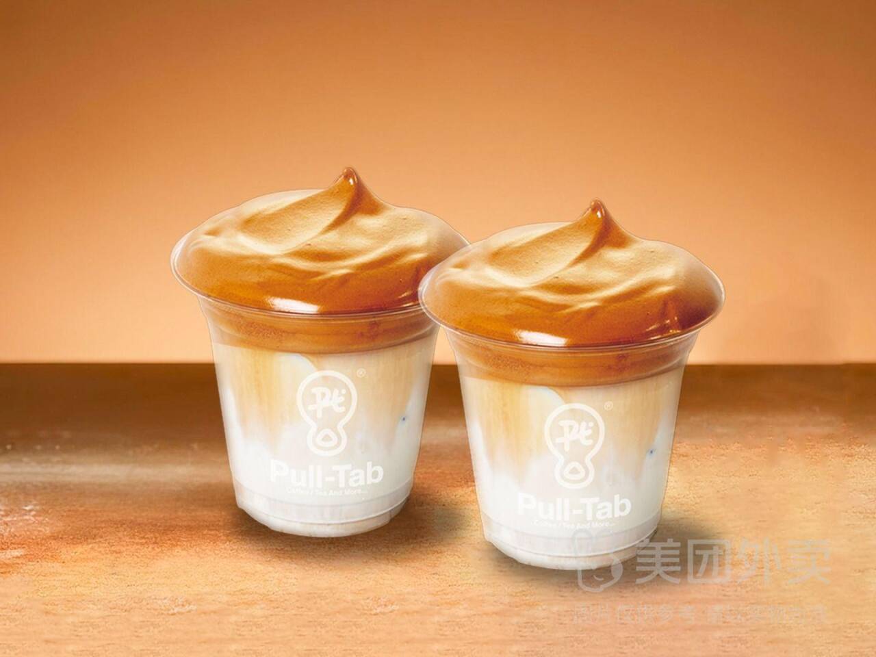 神枪手招牌瀑布双杯兑换券，券后价24.90元