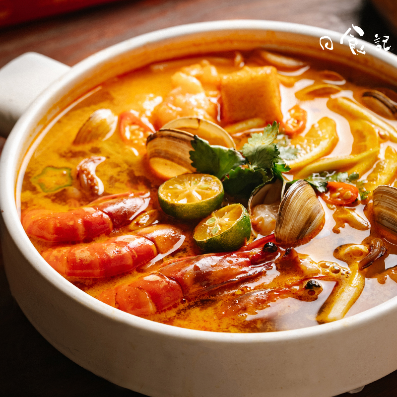 【日食记】泰国式冬阴功汤料包