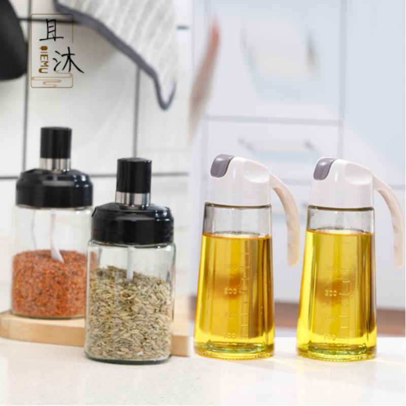 【拍2件更划算】自动开合油壶630ml*1只+调料罐2只