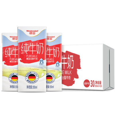 59.4元包邮！德亚 全脂纯牛奶200ml*30盒