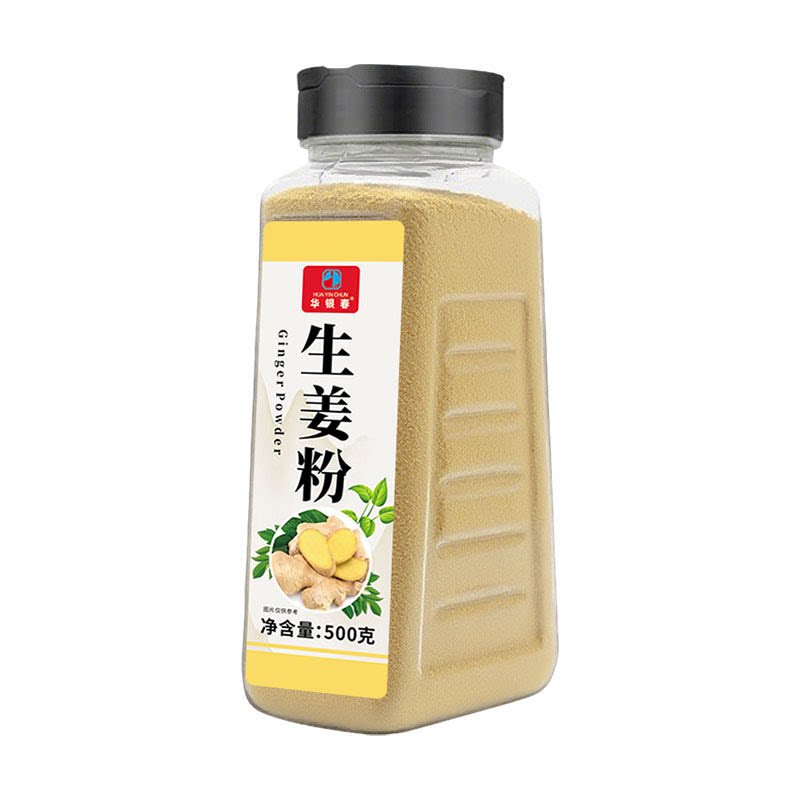 纯生姜粉500g云南正品食用小姜黄粉干姜粉冲饮非特级官方旗舰店