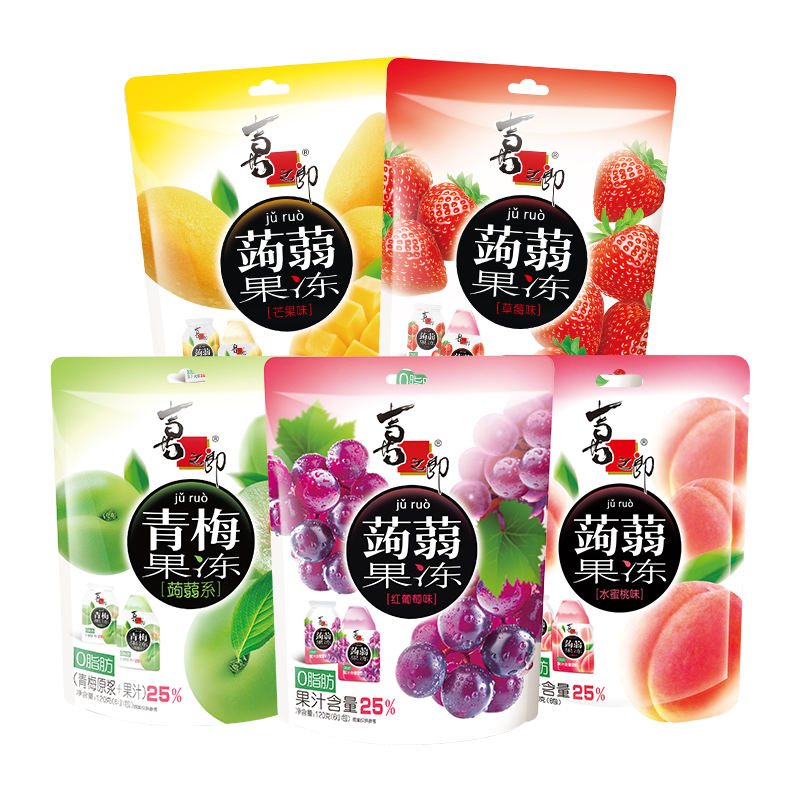 喜之郎蒟蒻果冻拍5件30包