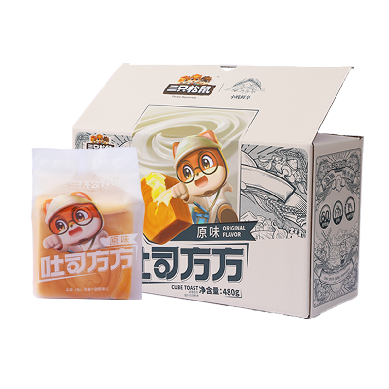 T猫热销产品汇总02点档更新2023/07/24