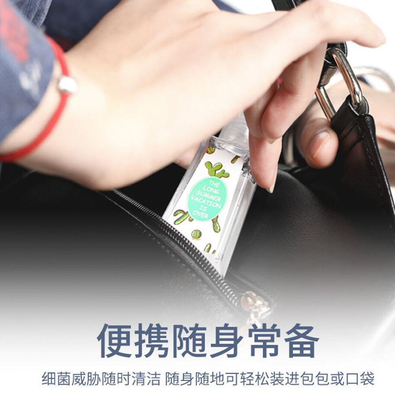 J东热销产品汇总02点档更新2023/05/13