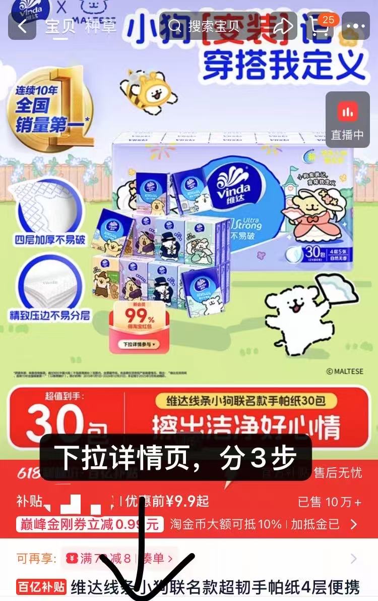 0_1