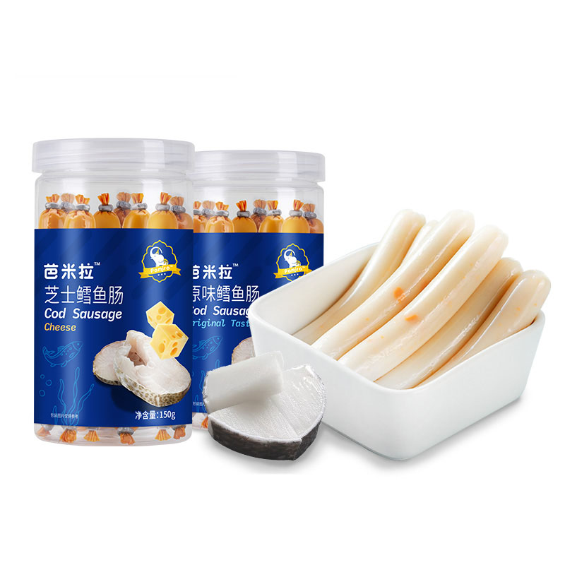 秒过DX！即食海味鳕鱼肠30支儿童辅食