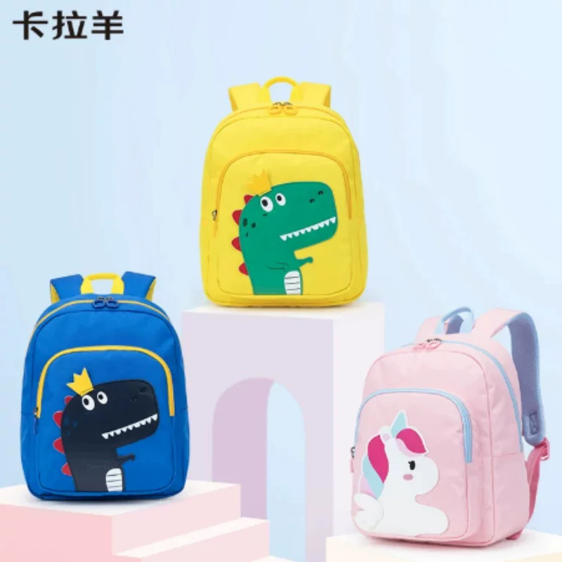 卡拉羊儿童书包
