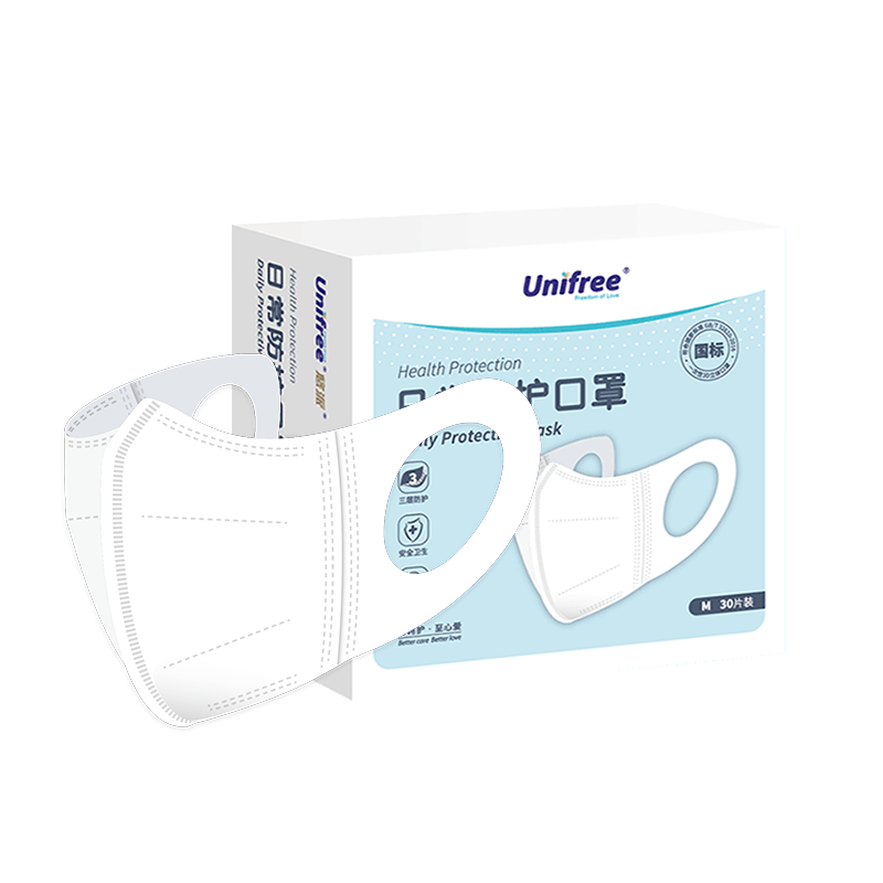 unifree一次性口罩3d立体防护30片装