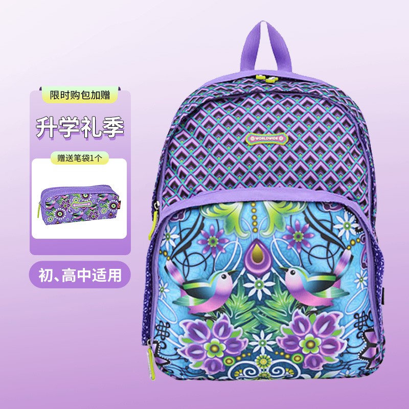 【JD旗舰】Select  初高中 大容量印花双肩背包 WZ-001蓝色印花