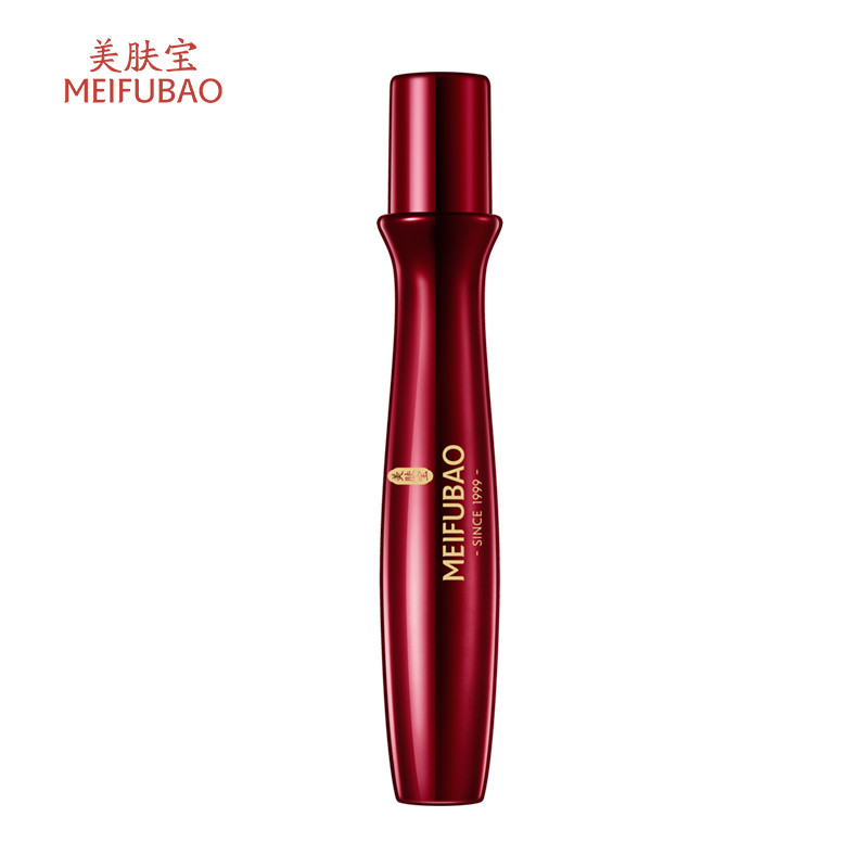 【美肤宝】五珍紧致淡纹眼霜带滚珠