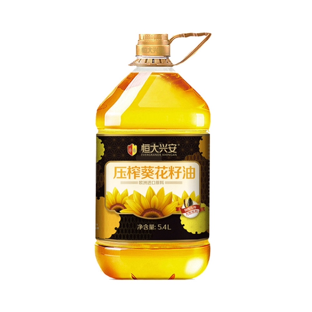 【恒大兴安】一级压榨葵花籽油5.4L
