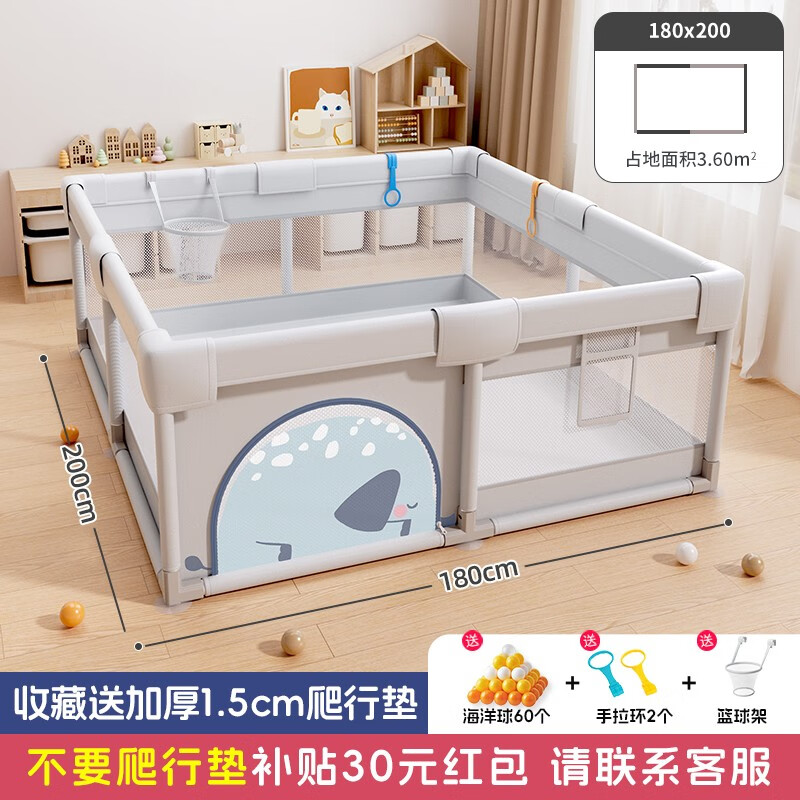 J东热销产品汇总02点档更新2023/08/24