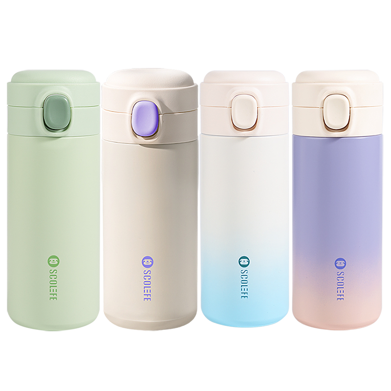 【立减10元】智造生活弹盖不锈钢保温杯