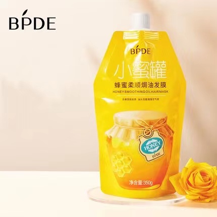 【拍3件】蜂蜜焗油免蒸发膜