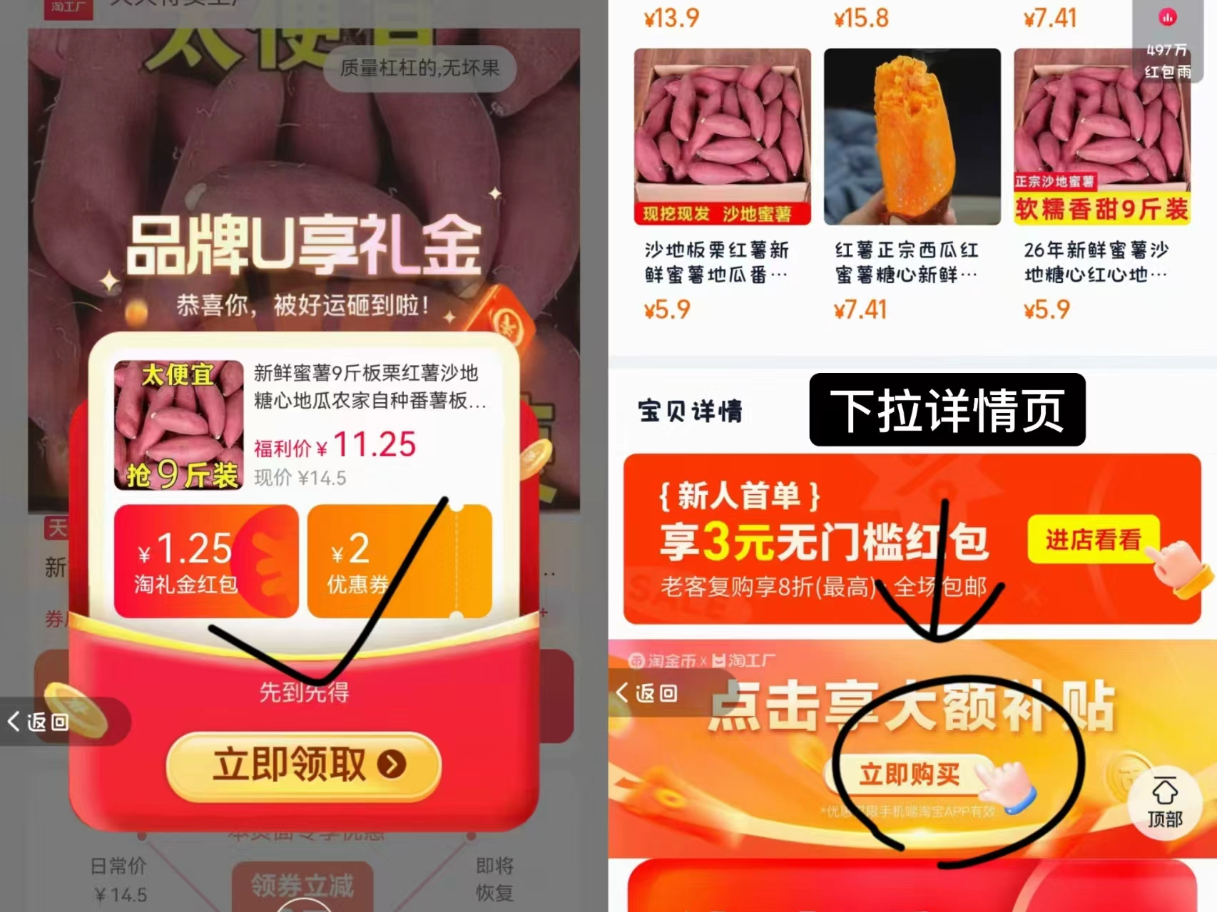 0_2
