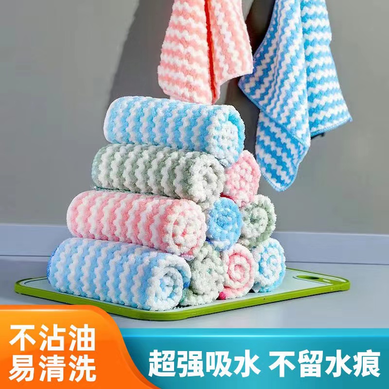 【9.9元/10条】不沾油抹布