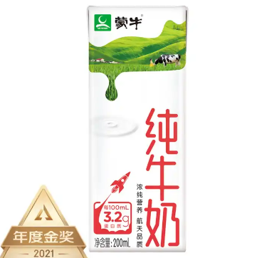 58元 !伊利 谷粒多 红谷牛奶饮品 250ml*12盒+乳苗条装 早餐牛奶200ml×24包