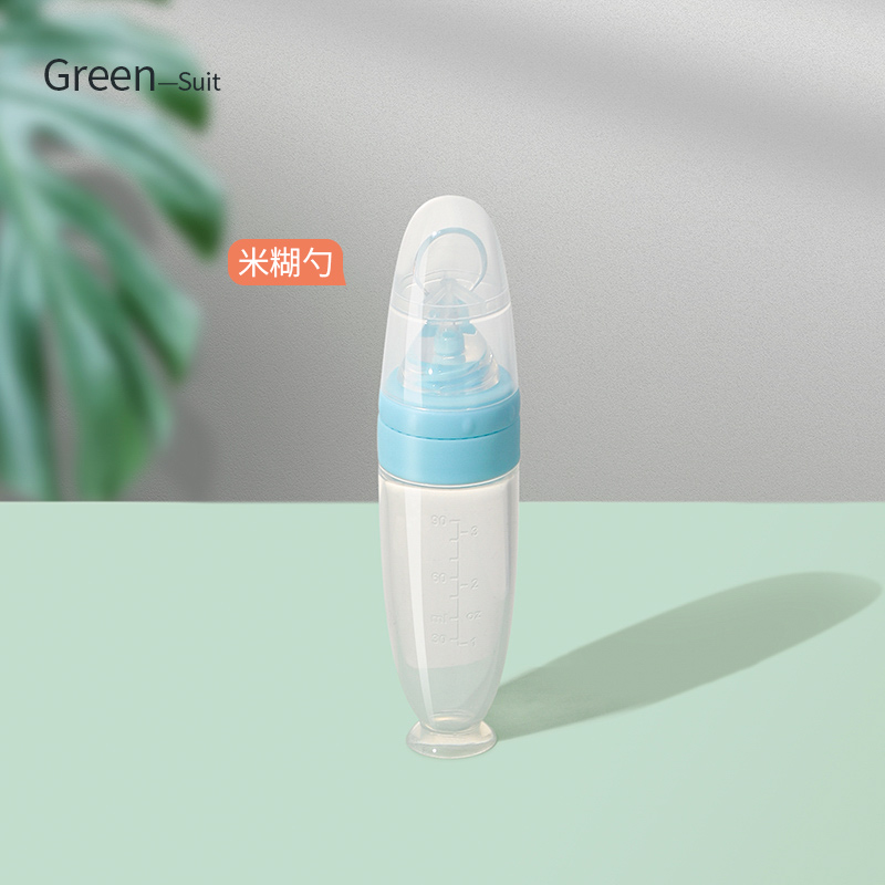 婴儿碗勺保温辅食工具神器硅胶勺子米糊勺