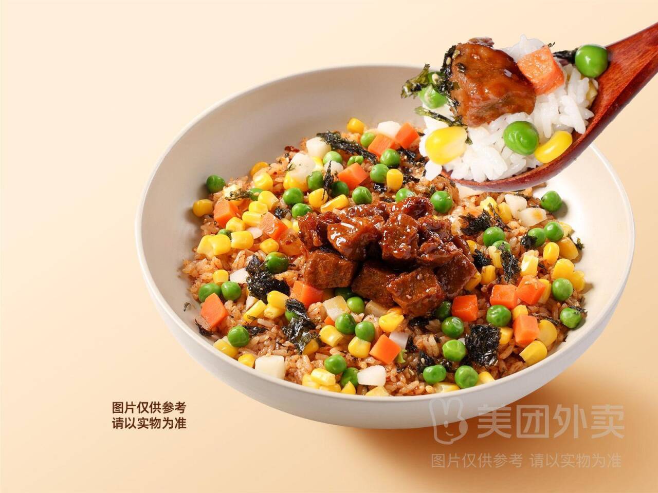 武汉黑鸭风味烤牛肉拌饭券，券后价仅需25.90元