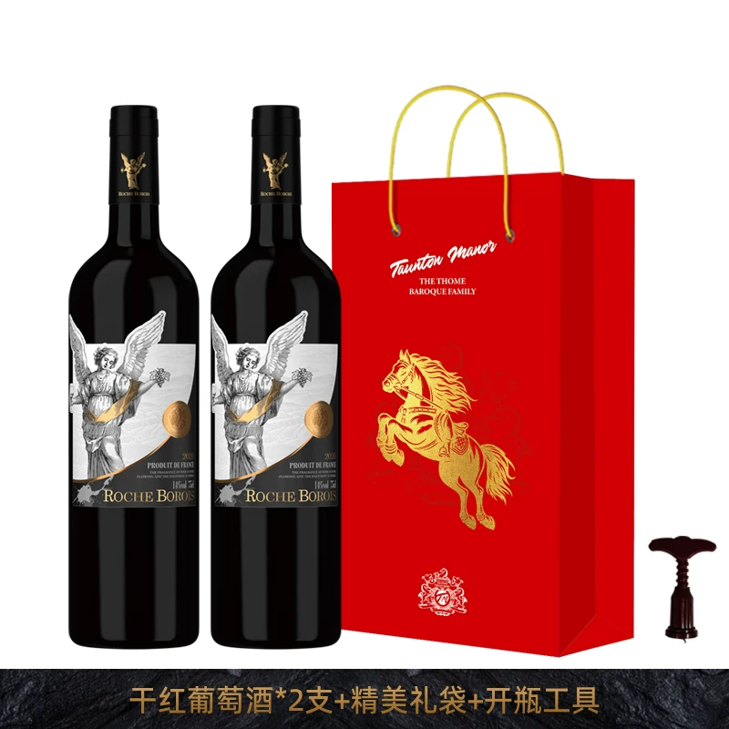 [七夕礼盒]法国进口红酒干红葡萄酒6支蛇年天使红酒14度整箱A